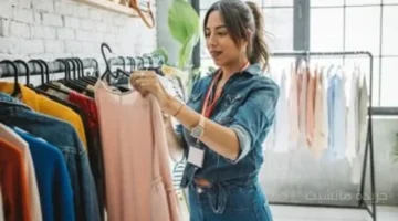 كنت تظنها مجرد هواية؟.. 5 طرق لتحويل شغفك إلى مهنة مربحة التسوق والطهي أبرزها! 1